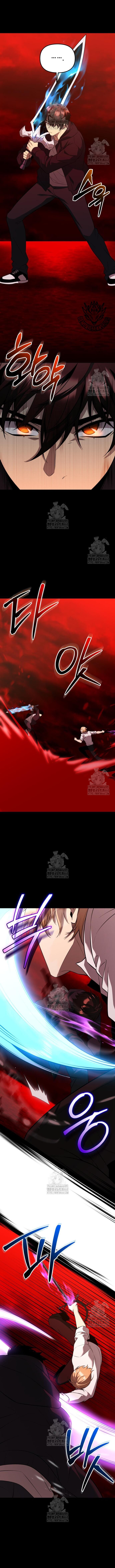 I Obtained A Mythic Item, Chapter 150 image 08